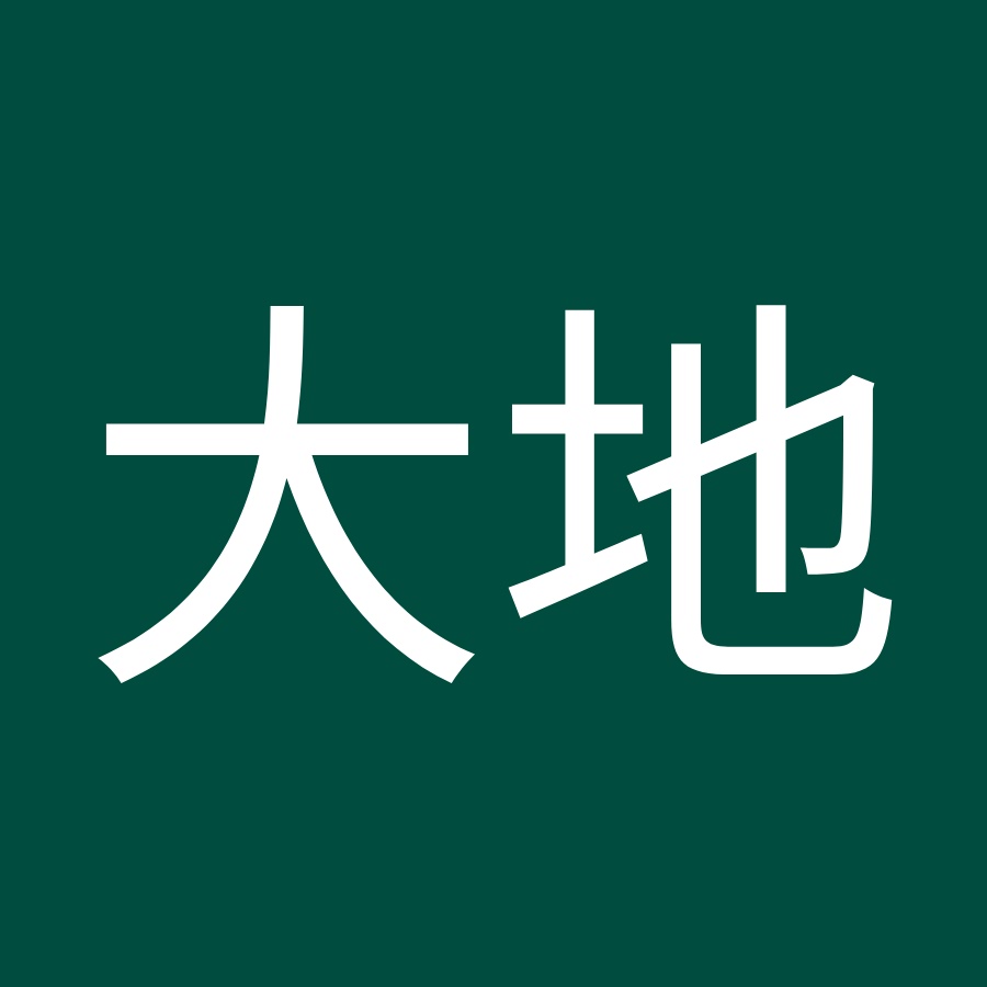 加藤大地 Youtube