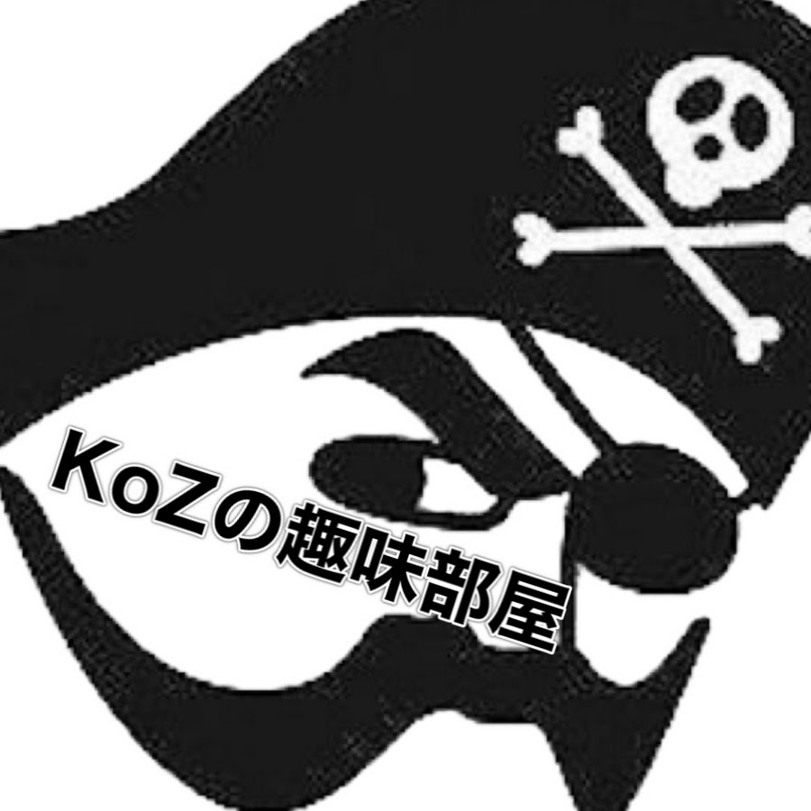 Kozの趣味部屋 ジャンプ系フィギュア グッズ紹介チャンネル Youtube