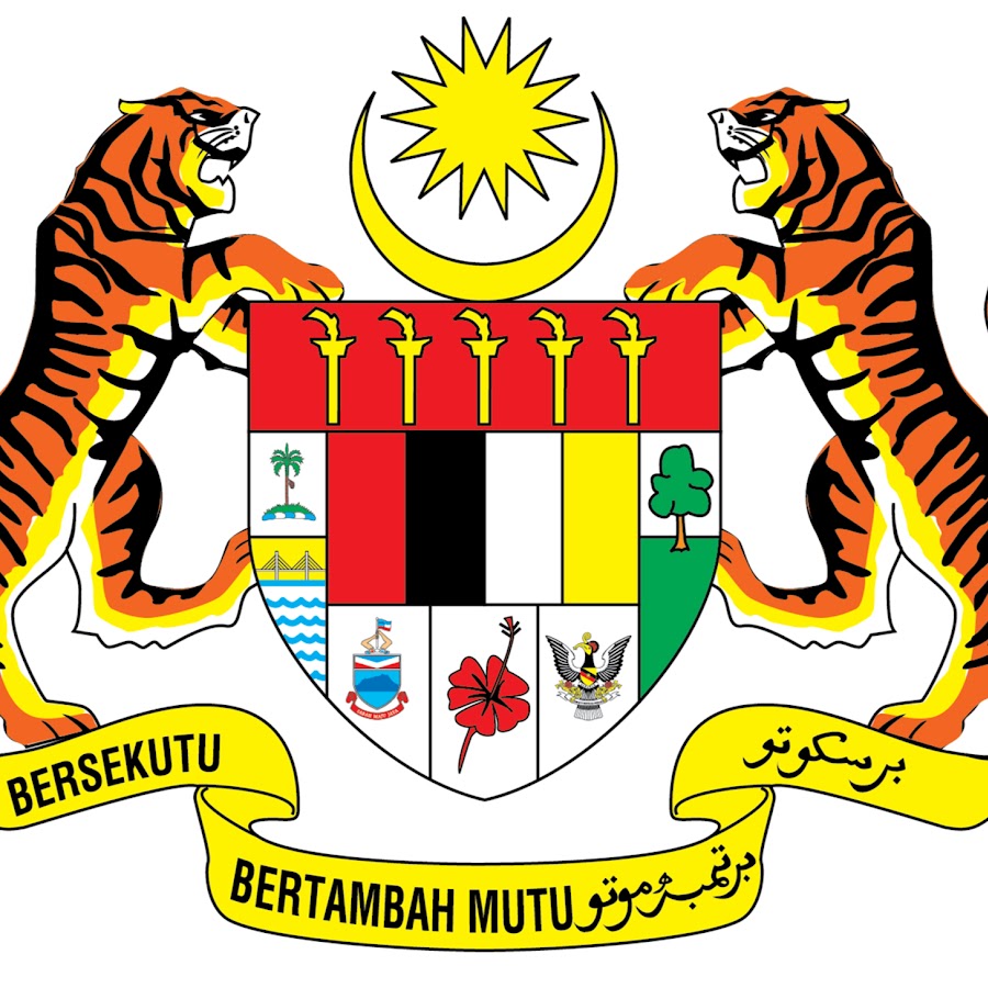 Logo Jabatan Pelajaran Sarawak