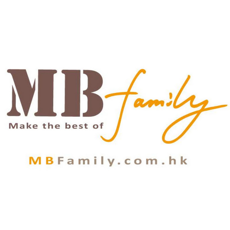 MB Family - 網紅的藏寶箱 