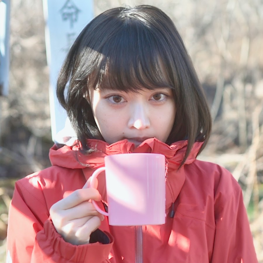 Rin Japanese Country Life Youtube