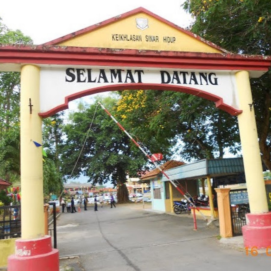Smk Guar Chempedak Secondary School In Guar Chempedak