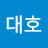 이대호