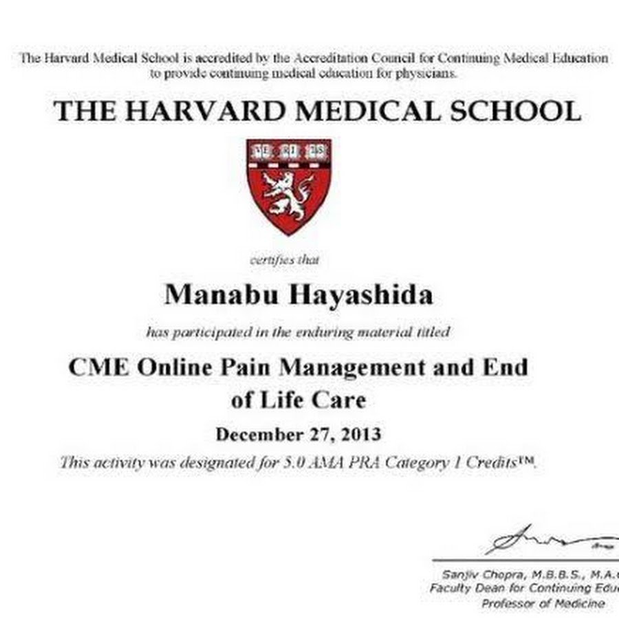 薬事法ドットコム Youtube