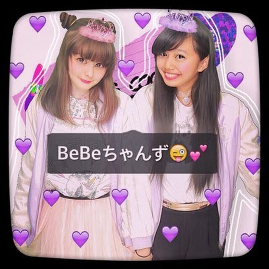Bebeちゃんず Youtube