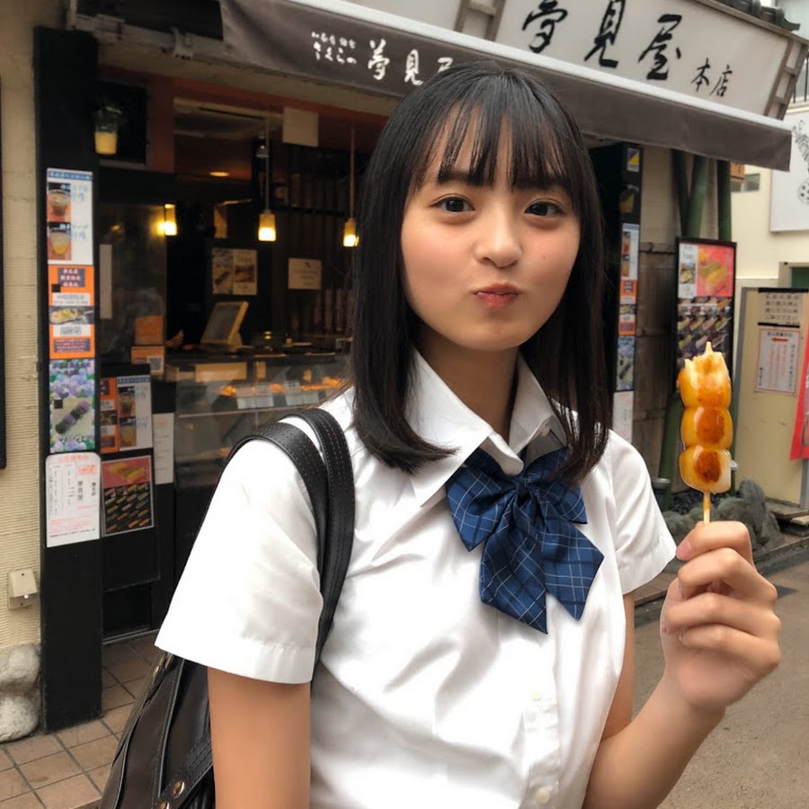 遠藤さくらのみたらし団子 Youtube