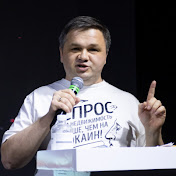 «Сергей Смирнов про инвестиции и недвижимость»