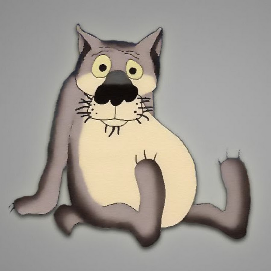 Волк из мультика жил был пес картинки на торт