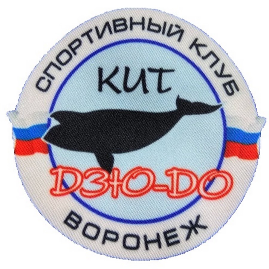 Клуб кит