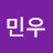 전민우