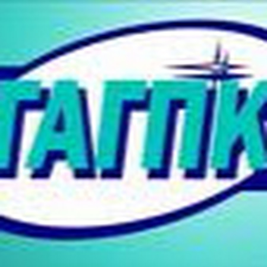 горно алтайский политех колледж. гагпк мудло. горно-алтайский технологический техникум. политех колледж горно алтайск. политех гнездилова горно-алтайск.