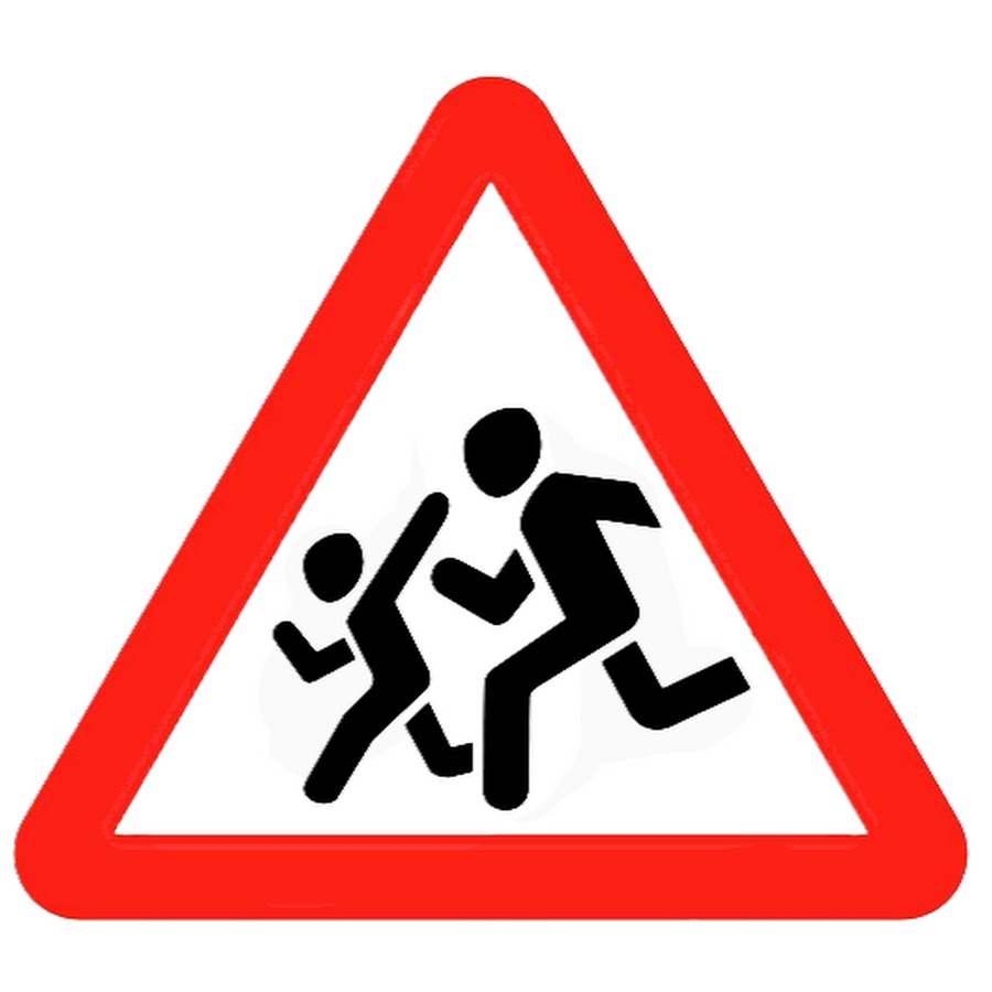 Знак осторожно дети картинка для детей на прозрачном фоне