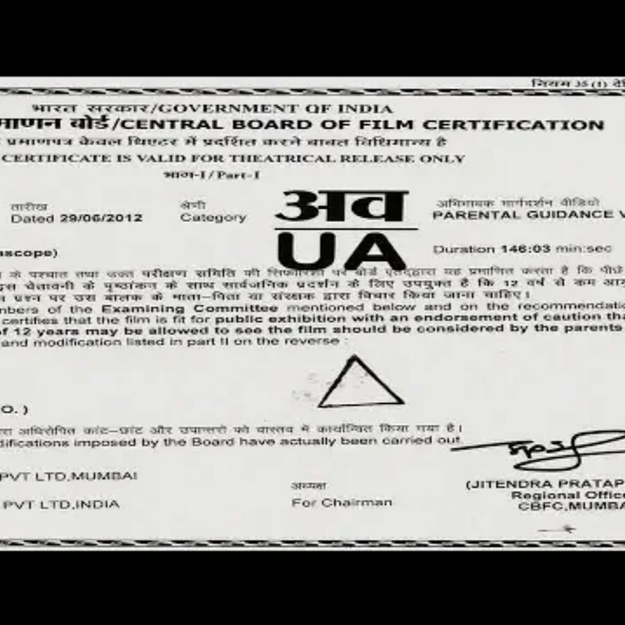Baaghi 3 Full Movie Youtube