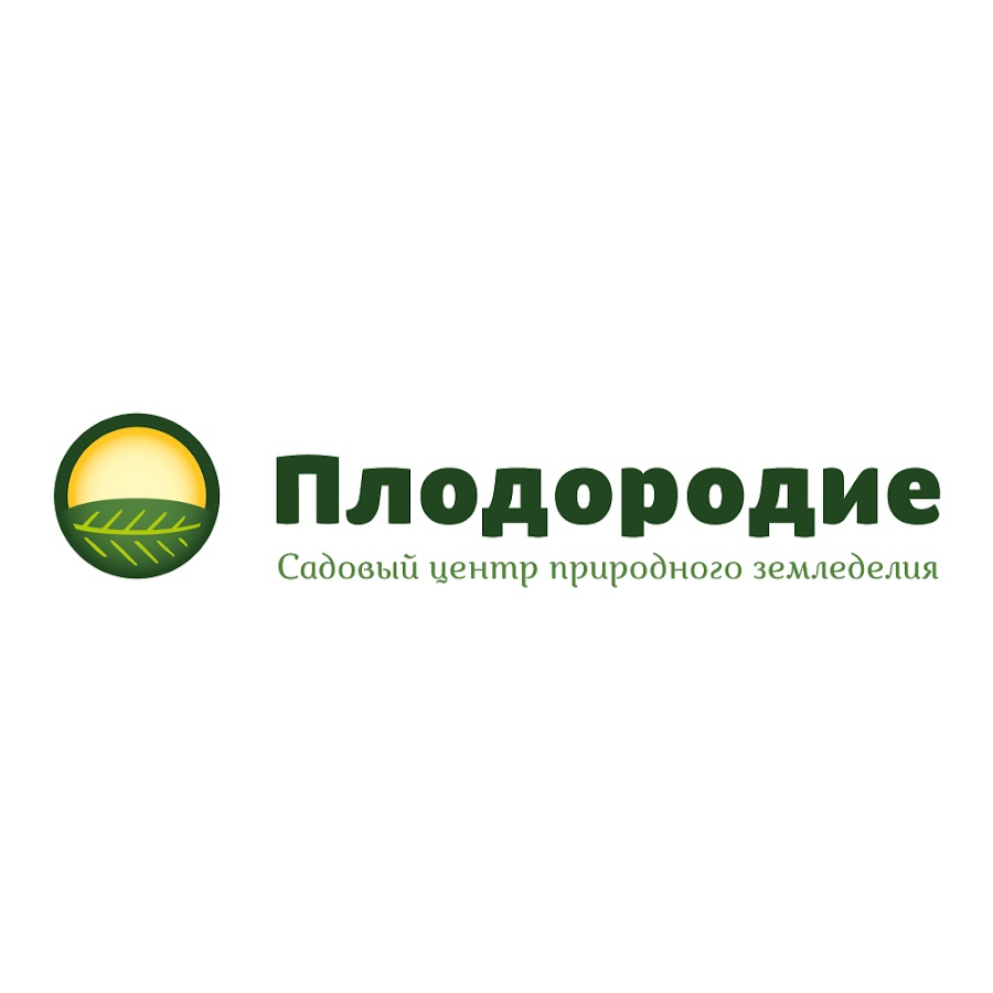 Ваше Плодородие Магазин Официальный Сайт