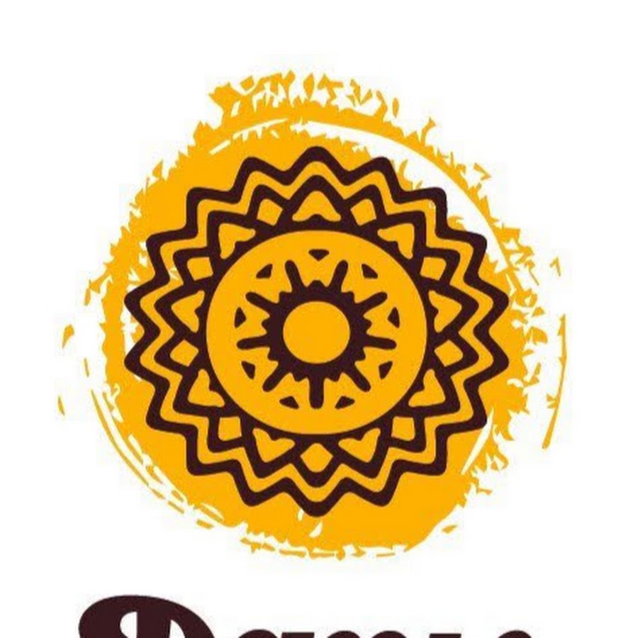 дары солнца