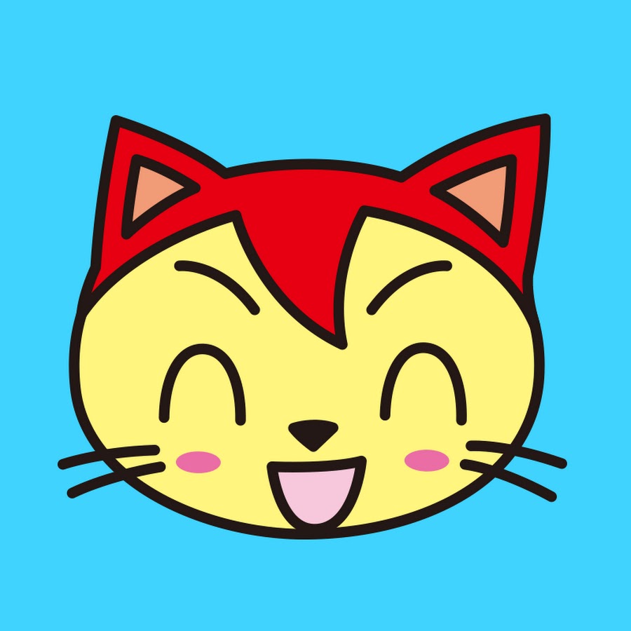 あかねこ計算スキル東京書籍版 Youtube