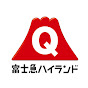 Fuji-Q Highland Official富士急ハイランド公式