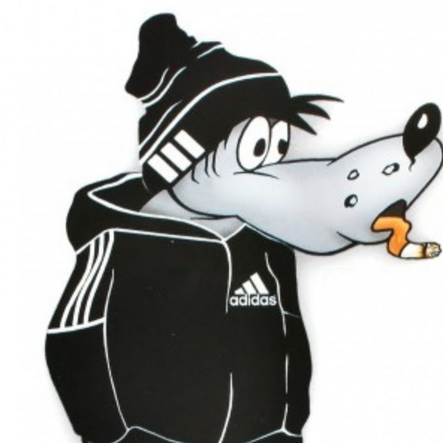 Волк в адидасе картинки