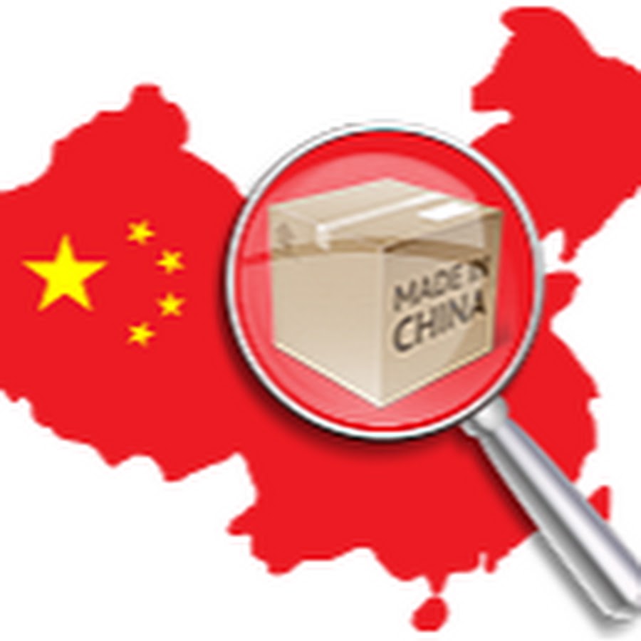 Поиск товара в китае по