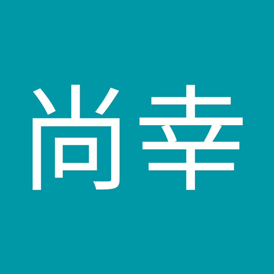 石橋尚幸 Youtube