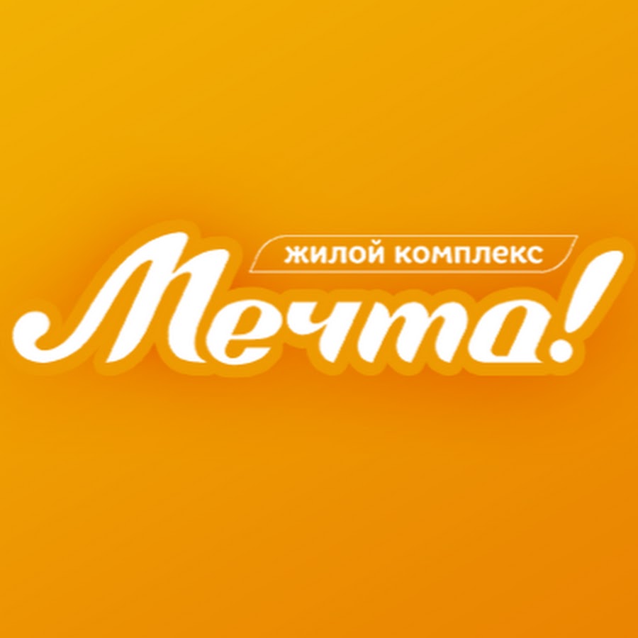 Мечта Маркет Интернет Магазин