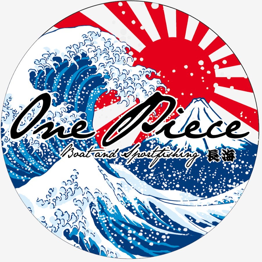 Great Steps Net Nagasaki Jigging 遊漁船ワンピース 長崎港発 Youtube