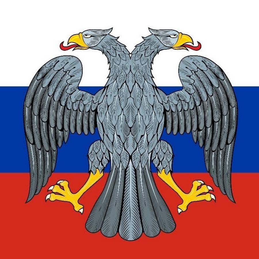 Флаг Российской Республики 1917