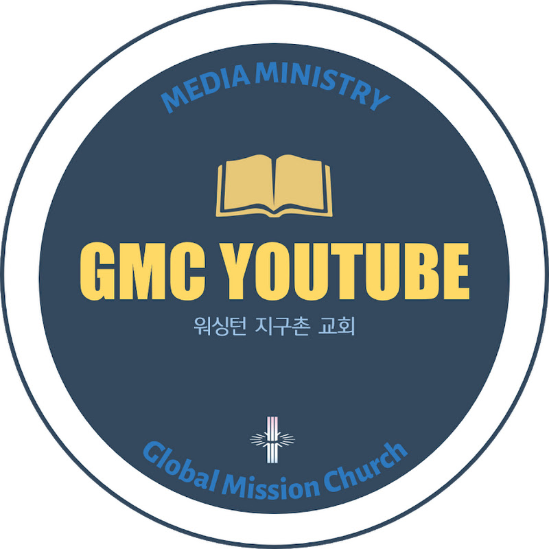 GMC MEDIA MINISTRY