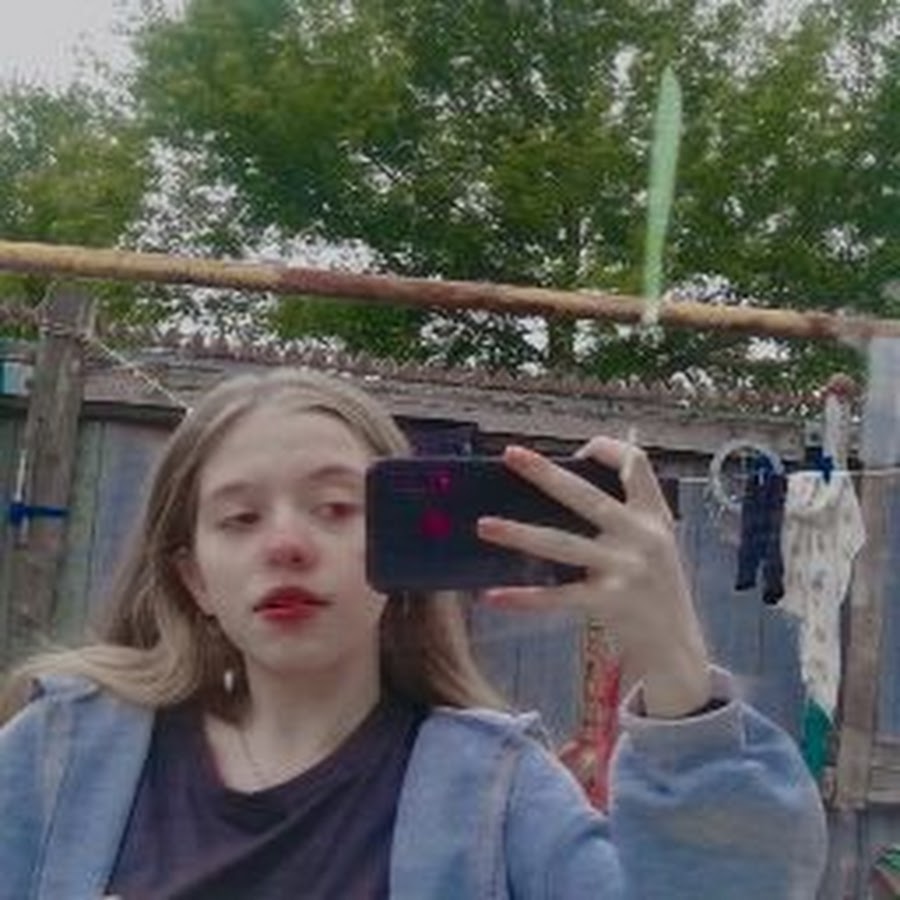 Эли муре. Эли муре