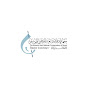 The Edward Said National Conservatory of Music YouTube Profile Photo
