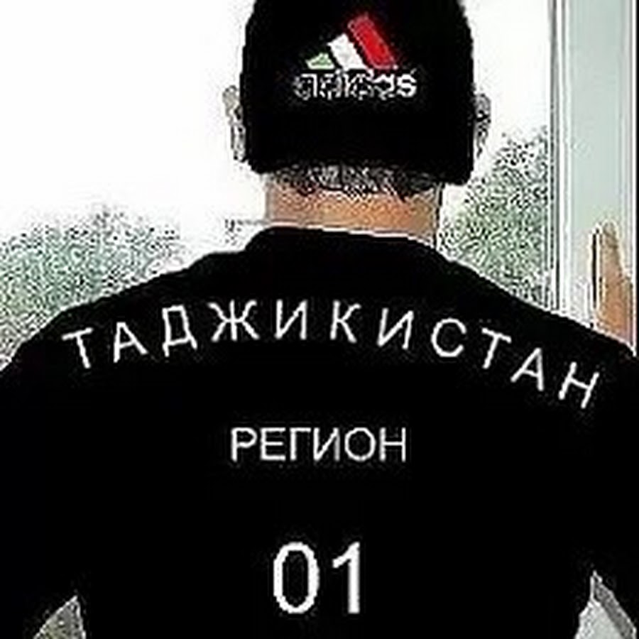 АУЕ таджики