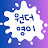 반사맘 Life