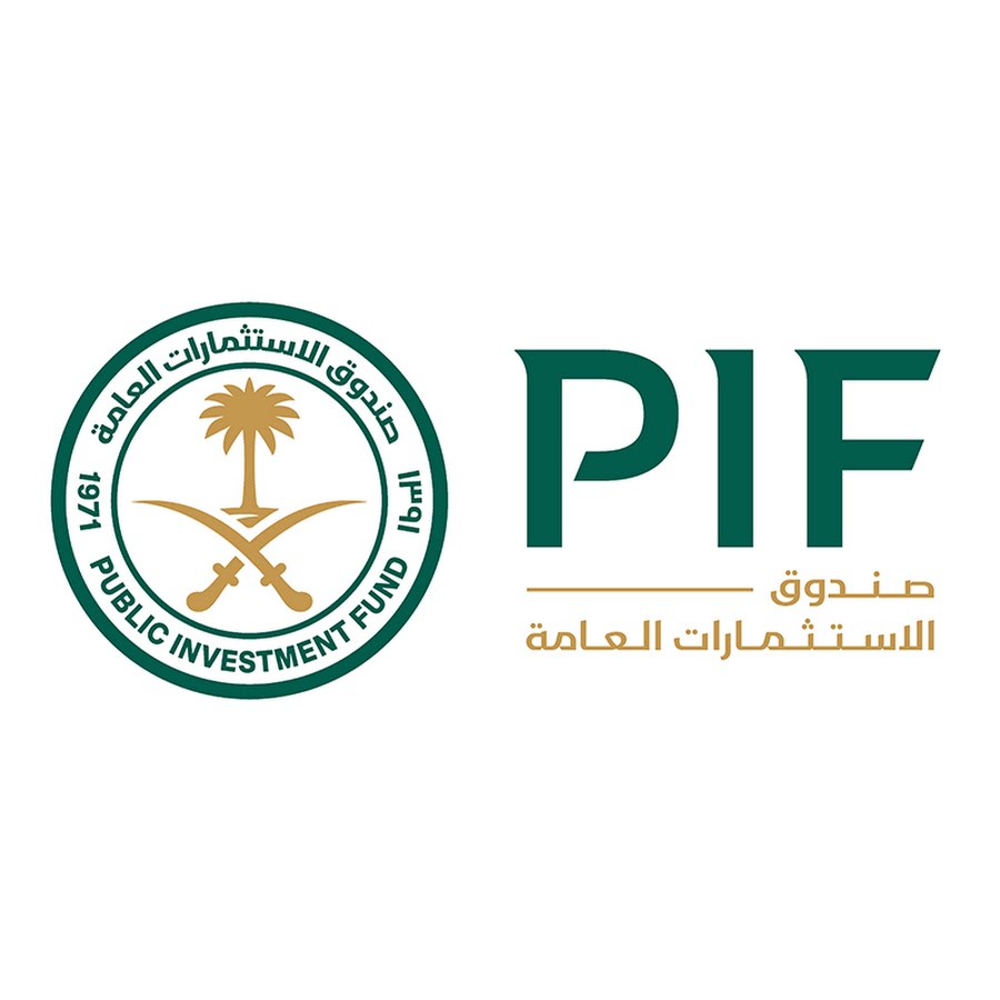public investment fund saudi - Ilustrasi 3