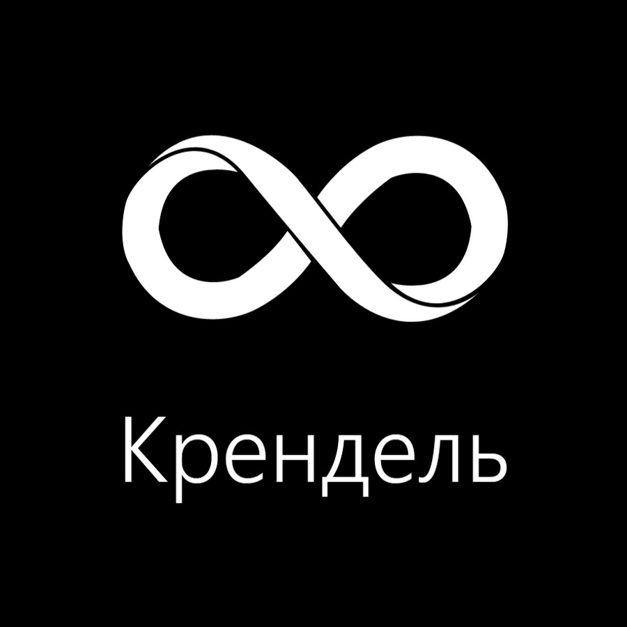 Крендель Бай Интернет Магазин Минск