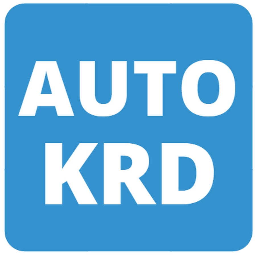 Автомобильный техникум краснодар