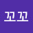 꼬꼬고소미