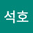 양석호