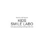 SMILE LABO KIDS
