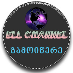 ELL Channel thumbnail
