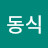 DSIK K