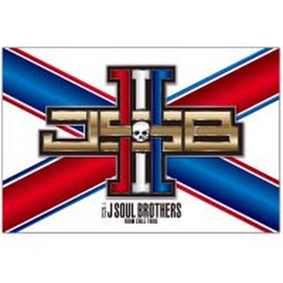 三代目 J Soul Brothers From Exile Tribe Youtube