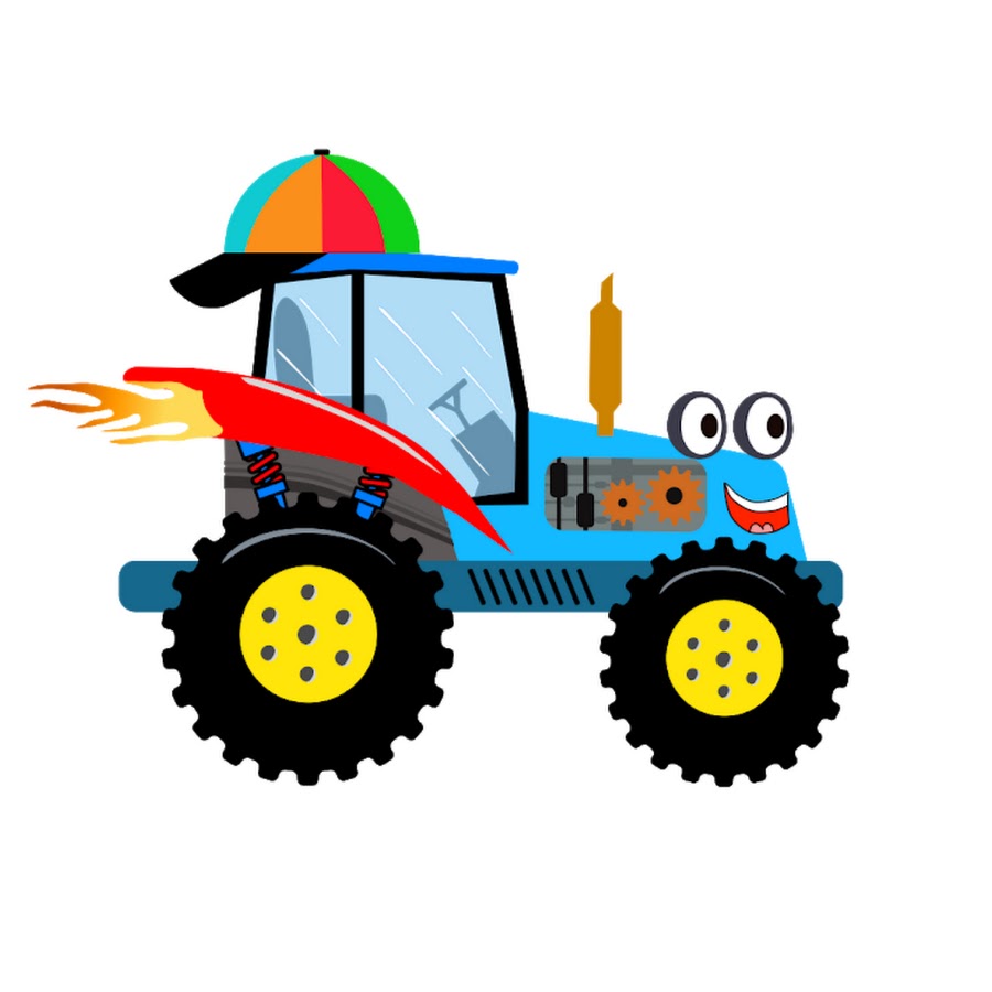Трактор мультяшный картинка для детей