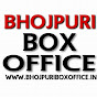 Bhojpuri Box Office