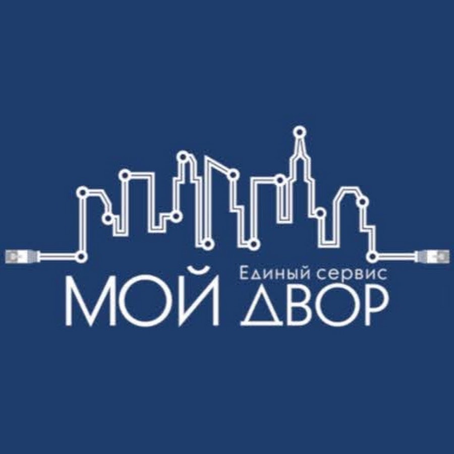 логотип есц единый сервисный центр. автосервис на привольной. выезд и диагностика бесплатно. единый сервис двор. логотип есц единый сервисный центр.