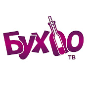 «БУХЛО ТВ»