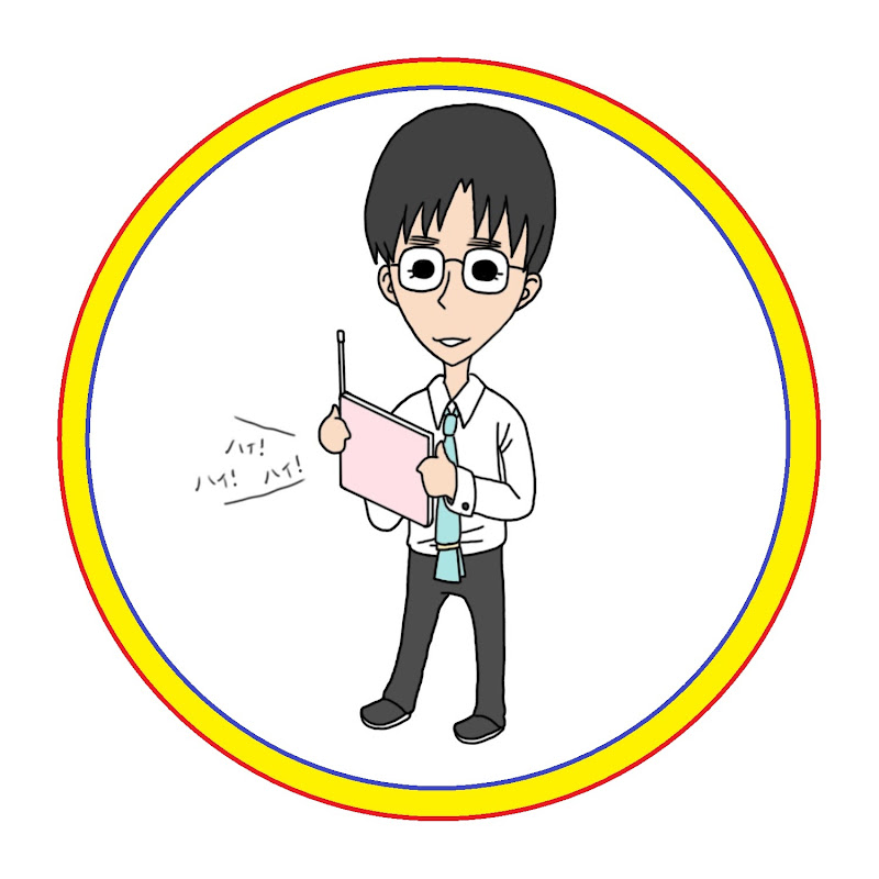 スマホライフのワンアップ講座 / MKTV - 網紅的藏寶箱 