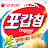 포캅칩