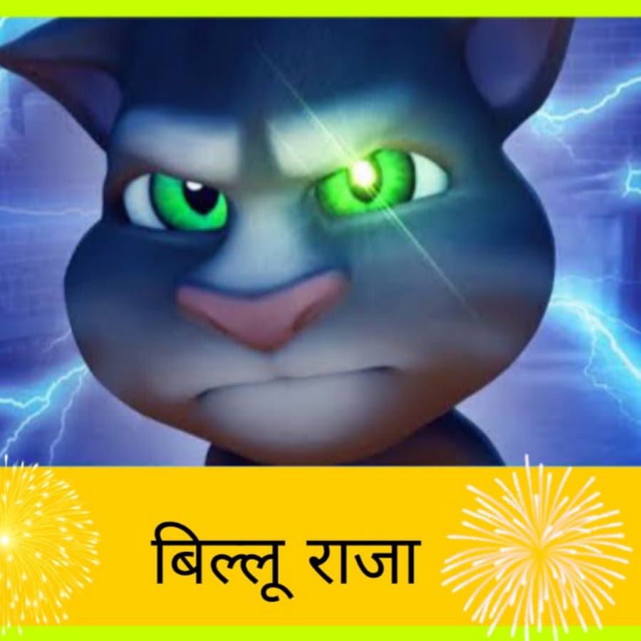 Говорящий том 2. Закладки с джун ли. Злом том 2. Злом том 2. Злая тома.