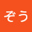 ごんぞう:抜けてましたね…😓今の風くんがあるのはお父さんの教えがあるからだと思うので大事な部分なのになと思ってしまいました💦