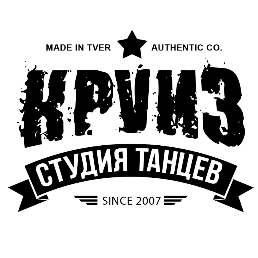 Круиз Тверь Магазин Официальный Сайт Каталог